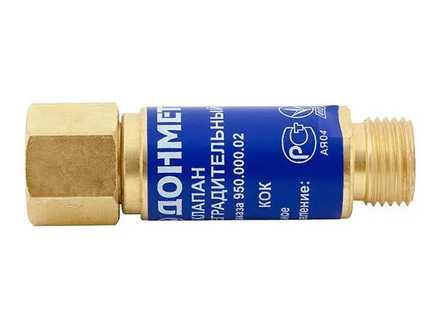 Клапан огнепреградительный КОК, М16х1,5 резак,горелка  (кислород) ДОНМЕТ
