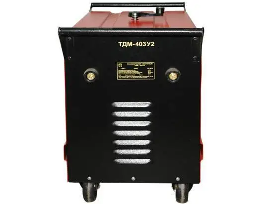 Трансформатор сварочный Кавик ТДМ-403У2(220В/80-400А, 85 кг)