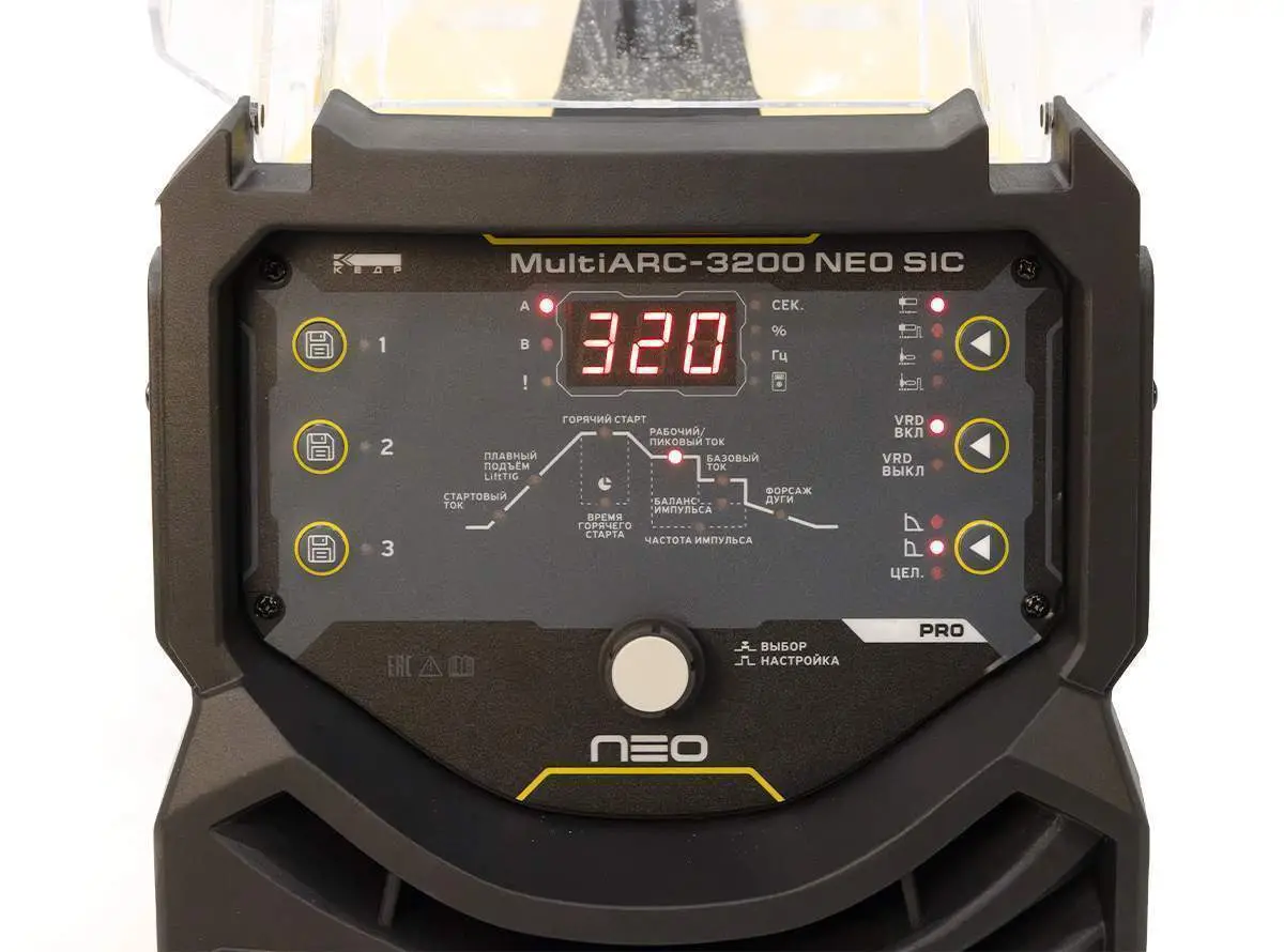 Аппарат инверторный  КЕДР MultiARC-3200 NEO SIC