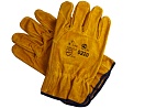 Перчатки спилковые пятипалые, арт. 0220, желтые